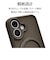 ラスタバナナ　iPhone 16(6.1インチ)ZEROSAFE Shaft カメラ周囲保護 Magsafe対応 360°回転スタンドケース フロストナチュラル 8288IP461ZSFSLNL