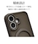ラスタバナナ　iPhone 16(6.1インチ)ZEROSAFE Shaft カメラ周囲保護 Magsafe対応 360°回転スタンドケース フロストナチュラル 8288IP461ZSFSLNL