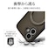 ラスタバナナ　iPhone 16(6.1インチ)ZEROSAFE Shaft カメラ周囲保護 Magsafe対応 360°回転スタンドケース フロストナチュラル 8288IP461ZSFSLNL