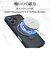 ラスタバナナ　iPhone 16(6.1インチ)ZEROSAFE Shaft カメラ周囲保護 Magsafe対応 360°回転スタンドケース フロストネイビー 8289IP461ZSFSLNV