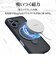 ラスタバナナ　iPhone 16(6.1インチ)ZEROSAFE Shaft カメラ周囲保護 Magsafe対応 360°回転スタンドケース フロストネイビー 8289IP461ZSFSLNV