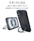 ラスタバナナ　iPhone 16(6.1インチ)ZEROSAFE Shaft カメラ周囲保護 Magsafe対応 360°回転スタンドケース フロストネイビー 8289IP461ZSFSLNV