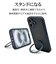 ラスタバナナ　iPhone 16(6.1インチ)ZEROSAFE Shaft カメラ周囲保護 Magsafe対応 360°回転スタンドケース フロストネイビー 8289IP461ZSFSLNV