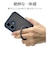 ラスタバナナ　iPhone 16(6.1インチ)ZEROSAFE Shaft カメラ周囲保護 Magsafe対応 360°回転スタンドケース フロストネイビー 8289IP461ZSFSLNV