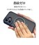 ラスタバナナ　iPhone 16(6.1インチ)ZEROSAFE Shaft カメラ周囲保護 Magsafe対応 360°回転スタンドケース フロストネイビー 8289IP461ZSFSLNV