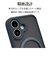 ラスタバナナ　iPhone 16(6.1インチ)ZEROSAFE Shaft カメラ周囲保護 Magsafe対応 360°回転スタンドケース フロストネイビー 8289IP461ZSFSLNV
