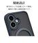 ラスタバナナ　iPhone 16(6.1インチ)ZEROSAFE Shaft カメラ周囲保護 Magsafe対応 360°回転スタンドケース フロストネイビー 8289IP461ZSFSLNV