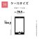 ラスタバナナ　iPhone 16(6.1インチ)ZEROSAFE Shaft カメラ周囲保護 Magsafe対応 360°回転スタンドケース フロストネイビー 8289IP461ZSFSLNV