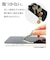 ラスタバナナ　iPhone 16 Pro(6.3インチ) ガラスフィルム 全画面保護 角割れしない3Dソフトフレーム 左右覗き見防止 簡単貼り付け治具付き SK4378IP461P
