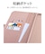 ラスタバナナ　Galaxy A36 5G ハンドストラップ付き手帳型ケース ライトピンク 8454GA36BHSLPK