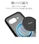 ラスタバナナ　Google Pixel 9a ハイブリッドケース TPU×PC ワイヤレス充電対応 ブラック×フロストブラック 8595P9AHPMBKFB