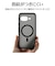 ラスタバナナ　Google Pixel 9a ハイブリッドケース TPU×PC ワイヤレス充電対応 ブラック×フロストブラック 8595P9AHPMBKFB