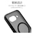 ラスタバナナ　Google Pixel 9a ハイブリッドケース TPU×PC ワイヤレス充電対応 ブラック×フロストブラック 8595P9AHPMBKFB