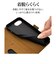 ラスタバナナ　iPhone 16e 薄型手帳型ケース＋ハンドストラップ サイドマグネット ブラウン 8617IP5EBSMHSBR