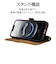 ラスタバナナ　iPhone 16e 薄型手帳型ケース＋ハンドストラップ サイドマグネット ブラウン 8617IP5EBSMHSBR