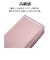 ラスタバナナ　AQUOS wish5 ハンドストラップ付き手帳型ケース ライトピンク 8812AW5BHSLPK