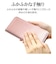ラスタバナナ　AQUOS wish5 ハンドストラップ付き手帳型ケース ライトピンク 8812AW5BHSLPK