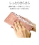 ラスタバナナ　AQUOS wish5 花柄手帳型ケース ライトピンク 8813AW5BHLPK