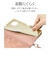 ラスタバナナ　AQUOS wish5 花柄手帳型ケース ライトピンク 8813AW5BHLPK