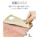 ラスタバナナ　AQUOS wish5 花柄手帳型ケース ライトピンク 8813AW5BHLPK