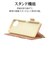 ラスタバナナ　AQUOS wish5 花柄手帳型ケース ライトピンク 8813AW5BHLPK