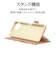 ラスタバナナ　AQUOS wish5 花柄手帳型ケース ライトピンク 8813AW5BHLPK