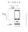 ラスタバナナ　AQUOS wish5 花柄手帳型ケース ライトピンク 8813AW5BHLPK