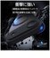 ラスタバナナ　iPhone Airケース ZEROSAFE 極 回転スタンド 磁力充電対応 ホワイト 9071IP5CZSFWH
