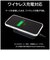 ラスタバナナ　iPhone Airケース ZEROSAFE 極 回転スタンド 磁力充電対応 ネイビー 9073IP5CZSFNV