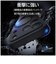 ラスタバナナ　iPhone 17 Pro Maxケース ZEROSAFE 極 回転スタンド 磁力充電対応 FWH ホワイト 9101IP5DZSFWH