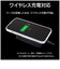 ラスタバナナ　iPhone 17 Pro Maxケース ZEROSAFE 極 回転スタンド 磁力充電対応 FWH ホワイト 9101IP5DZSFWH