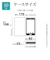 ラスタバナナ　Xperia 10VII ハンドストラップ付き手帳型ケース LPK 9232XP107BHSLPK