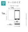 ラスタバナナ　Xperia 10VII ハンドストラップ付き手帳型ケース LPK 9232XP107BHSLPK