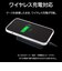 ラスタバナナ　Galaxy S26 ZEROSAFE 極 回転スタンド 磁力充電対応 FWH ホワイト 9310GS26ZSFWH