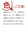 ラスタバナナ　Galaxy S26 ZEROSAFE 極 回転スタンド 磁力充電対応 FWH ホワイト 9310GS26ZSFWH