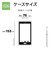 ラスタバナナ　Galaxy S26 ZEROSAFE 極 回転スタンド 磁力充電対応 FWH ホワイト 9310GS26ZSFWH