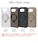 ラスタバナナ　Google Pixel 10a ZEROSAFE 極 回転スタンド 磁力充電対応 フロストベージュ 9376P10AZSFBE
