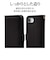 ラスタバナナ　iPhone 17e ケース ハンドストラップ 手帳 BK ブラック 9431IP6EBHSBK