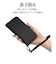 ラスタバナナ　iPhone 17e ケース ハンドストラップ 手帳 BK ブラック 9431IP6EBHSBK