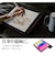 ラスタバナナ　iPad (A16)/A16(第11世代)11インチ 手帳ケース BK ブラック 9468IPD11A19BBK