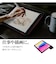 ラスタバナナ　iPad (A16)/A16(第11世代)11インチ 手帳ケース BK ブラック 9468IPD11A19BBK