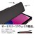 ラスタバナナ　iPad (A16)/A16(第11世代)11インチ 手帳ケース BK ブラック 9468IPD11A19BBK