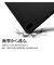 ラスタバナナ　iPad (A16)/A16(第11世代)11インチ 手帳ケース BK ブラック 9468IPD11A19BBK
