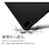 ラスタバナナ　iPad (A16)/A16(第11世代)11インチ 手帳ケース BK ブラック 9468IPD11A19BBK