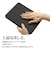 ラスタバナナ　iPad (A16)/A16(第11世代)11インチ 手帳ケース BK ブラック 9468IPD11A19BBK