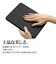ラスタバナナ　iPad (A16)/A16(第11世代)11インチ 手帳ケース BK ブラック 9468IPD11A19BBK