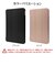 ラスタバナナ　iPad (A16)/A16(第11世代)11インチ 手帳ケース BK ブラック 9468IPD11A19BBK