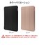 ラスタバナナ　iPad (A16)/A16(第11世代)11インチ 手帳ケース BK ブラック 9468IPD11A19BBK