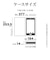 ラスタバナナ　iPad (A16)/A16(第11世代)11インチ 手帳ケース BK ブラック 9468IPD11A19BBK