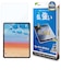 ラスタバナナ　iPad Air 2026春/(M3/M2)13インチ ガラスフィルム BLC 治具付 GST5319IPA13M4